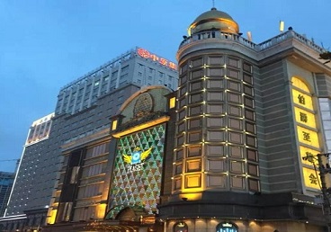 遵义最大顶级出名高端豪华KTV会所-皇冠伯爵KTV顶级体验点评